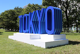 東京都 シンボルプロムナード公園 ワードマークモニュメント 広場の名称サイン、水飲み場の製作